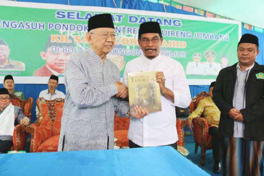 Miliaran Rupiah Bakal Dianggarkan Bupati Landjar Untuk Ponpes