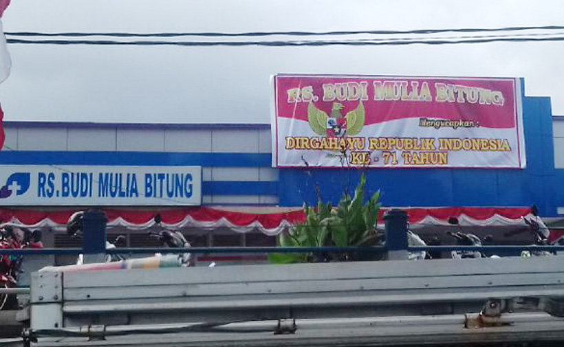 Jago Print yang Salah Cetak